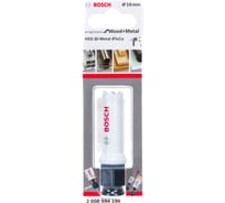 Коронка BiM PROGRESSOR (16 мм) Bosch 2608594196