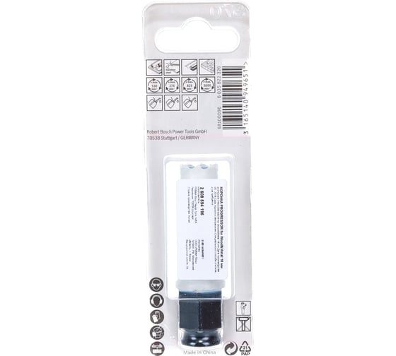 Коронка BiM PROGRESSOR (16 мм) Bosch 2608594196
