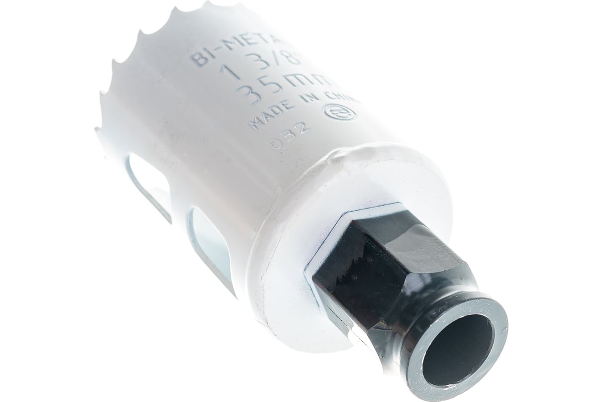  BiM PROGRESSOR (35 мм) Bosch 2608594209 - выгодная цена, отзывы .