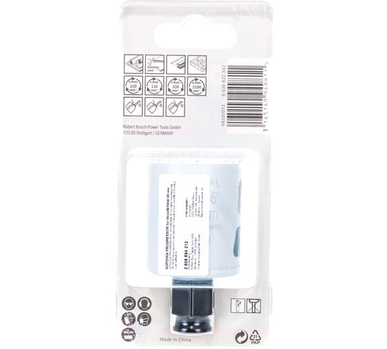 Коронка BiM PROGRESSOR (40 мм) Bosch 2608594212