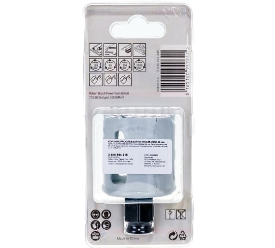 Коронка BiM PROGRESSOR (44 мм) Bosch 2608594215