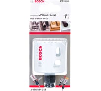 Коронка BiM PROGRESSOR (51 мм) Bosch 2608594218