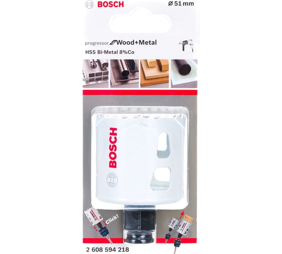 Коронка BiM PROGRESSOR (51 мм) Bosch 2608594218