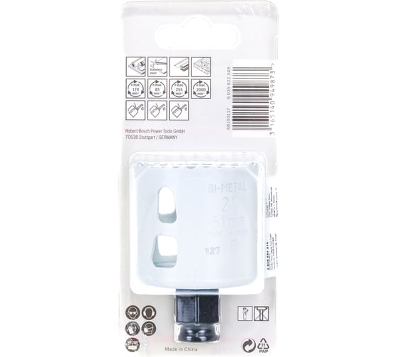Коронка BiM PROGRESSOR (51 мм) Bosch 2608594218