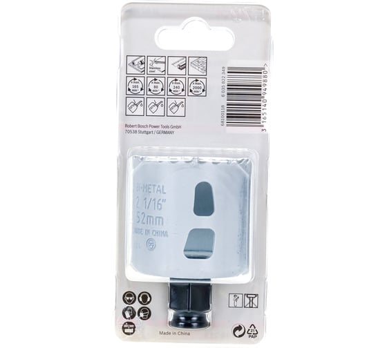Коронка BiM PROGRESSOR (52 мм) Bosch 2608594219