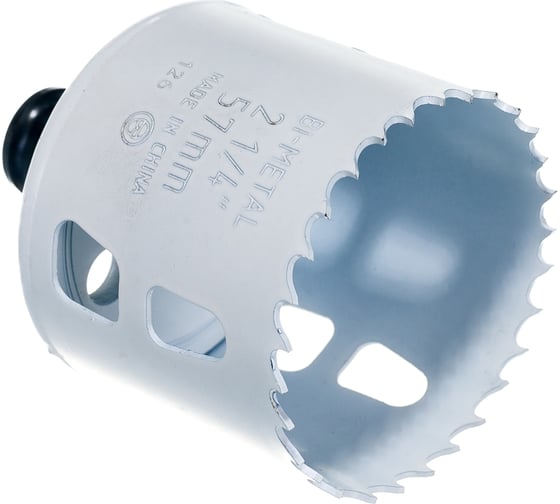 Коронка BiM PROGRESSOR (57 мм) Bosch 2608594222