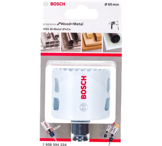 Коронка BiM PROGRESSOR (60 мм) Bosch 2608594224