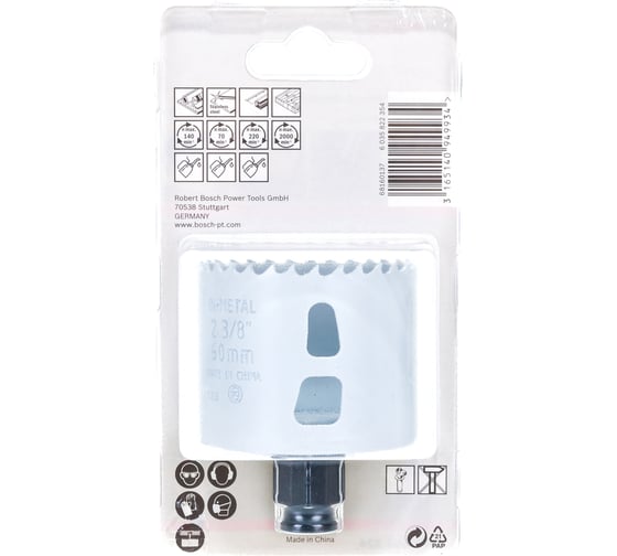 Коронка BiM PROGRESSOR (60 мм) Bosch 2608594224