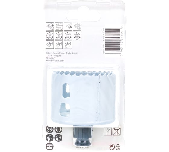 Коронка BiM PROGRESSOR (64 мм) Bosch 2608594225