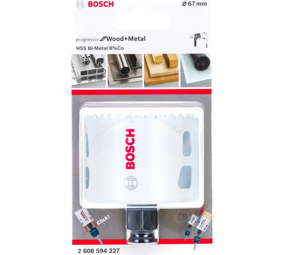 Коронка BiM PROGRESSOR (67 мм) Bosch 2608594227