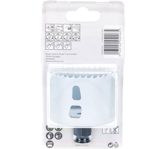 Коронка BiM PROGRESSOR (67 мм) Bosch 2608594227