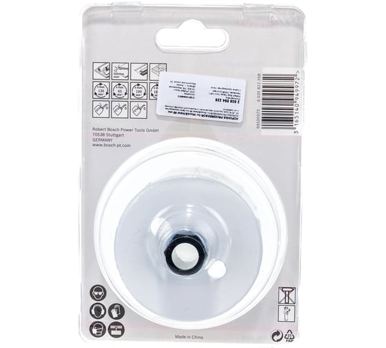 Коронка BiM PROGRESSOR (68 мм) Bosch 2608594228