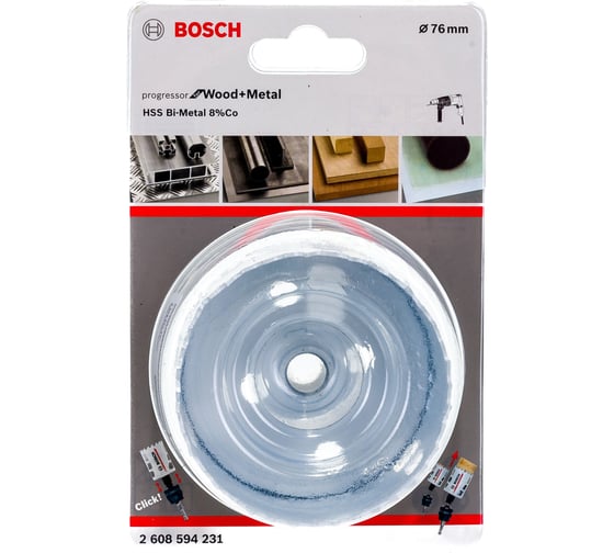 Коронка BiM PROGRESSOR (76 мм) Bosch 2608594231 1