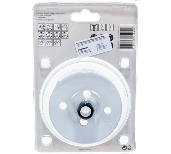 Коронка BiM PROGRESSOR (83 мм) Bosch 2608594233