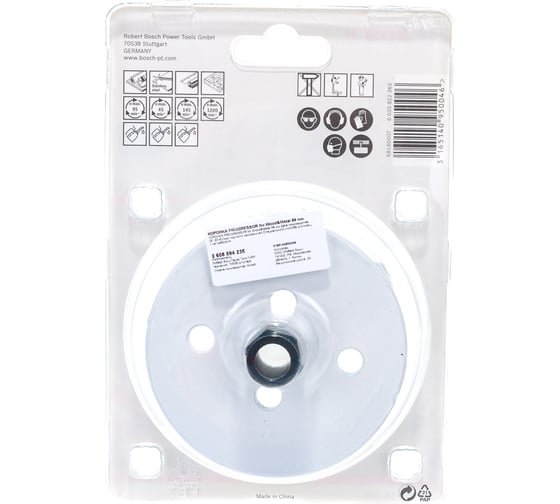 Коронка BiM PROGRESSOR (89 мм) Bosch 2608594235