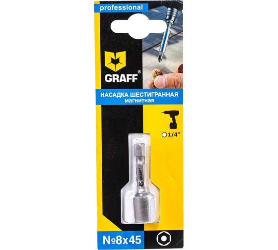 Бита SW (8x45 мм) для кровельных саморезов GRAFF GBN0845