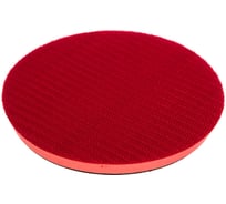 Тарелка опорная (125 мм; М14) GRAFF GPAD 125 14