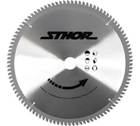 Диск пильный, с карбидом/вольфрамом, 300x40x30 STHOR 8837