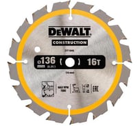 Пильный диск CONSTRUCT 136х10 мм, 16Т,  ATB +20град DEWALT DT1946