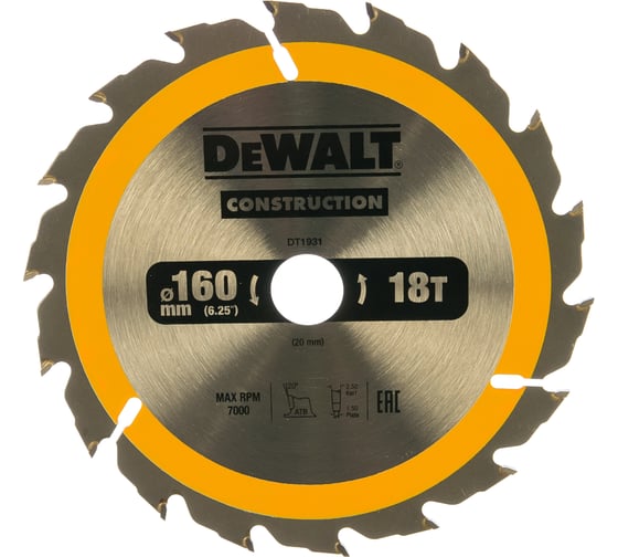 Пильный диск CONSTRUCT 160х20 мм, 18Т,  ATB +20град DEWALT DT1931
