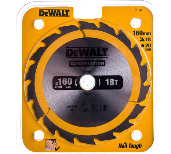 Пильный диск CONSTRUCT 160х20 мм, 18Т,  ATB +20град DEWALT DT1931