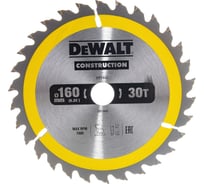Пильный диск CONSTRUCT 160х20 мм, 30Т, ATB +10град DEWALT DT1932