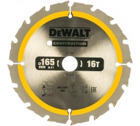 Пильный диск CONSTRUCT 165х20 мм, 16Т, ATB +24град DEWALT DT1948