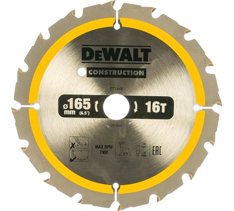 Пильный диск CONSTRUCT 165х20 мм, 16Т, ATB +24град DEWALT DT1948