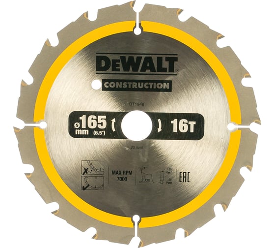Пильный диск CONSTRUCT 165х20 мм, 16Т, ATB +24град DEWALT DT1948 1