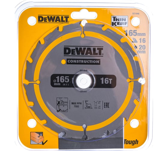 Пильный диск CONSTRUCT 165х20 мм, 16Т, ATB +24град DEWALT DT1948