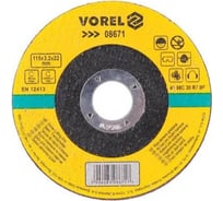 Круг отрезной по камню 115x3.2x22 мм VOREL 8671