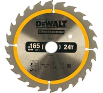 Пильный диск CONSTRUCT 165х20 мм, 24Т, ATB +24град DEWALT DT1949