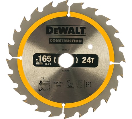 Пильный диск CONSTRUCT 165х20 мм, 24Т, ATB +24град DEWALT DT1949