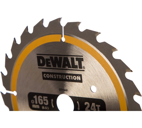 Пильный диск CONSTRUCT 165х20 мм, 24Т, ATB +24град DEWALT DT1949