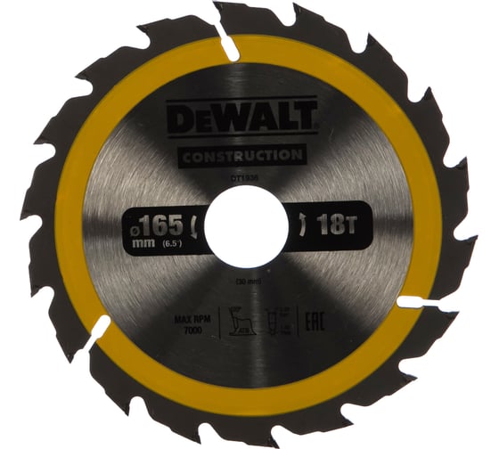 Пильный диск CONSTRUCT 165х30 мм, 18Т, ATB +20град DEWALT DT1936