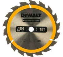 Пильный диск CONSTRUCT 184х16 мм, 18Т, ATB +20град DEWALT DT1938