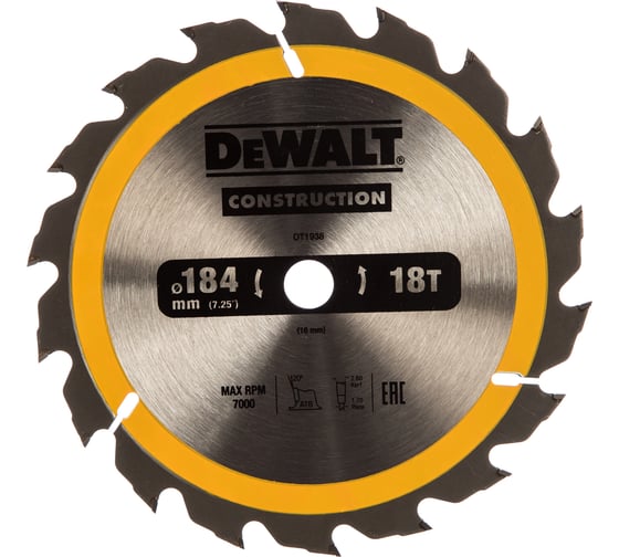 Пильный диск CONSTRUCT 184х16 мм, 18Т, ATB +20град DEWALT DT1938