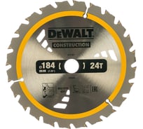 Пильный диск CONSTRUCT 184х20 мм, 24Т, ATB +18град DEWALT DT1951