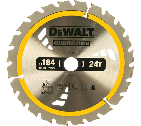 Пильный диск CONSTRUCT 184х20 мм, 24Т, ATB +18град DEWALT DT1951