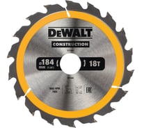 Пильный диск CONSTRUCT 184х30 мм, 18Т, ATB +20град DEWALT DT1941