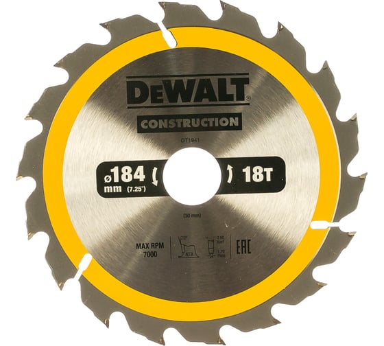 Пильный диск CONSTRUCT 184х30 мм, 18Т, ATB +20град DEWALT DT1941