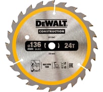 Пильный диск CONSTRUCT 136х10 мм, 24Т, ATB +20град DEWALT DT1947