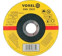 Круг по металлу отрезной 125x2.5x22 мм VOREL 8635