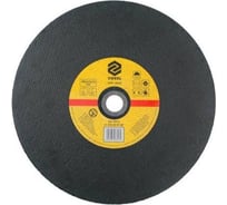 Круг отрезной по металлу 400x4.0x32 мм VOREL 8646