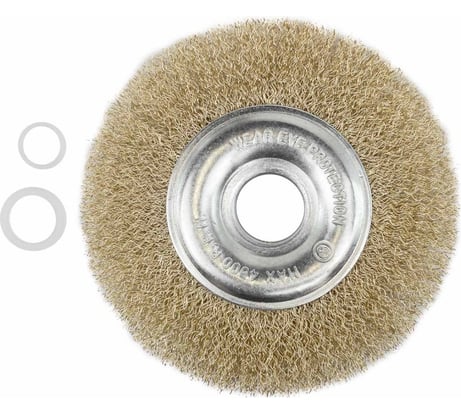 Кордщетка дисковая латунная 125 мм для УШМ Forsage F-BWF005(19916)