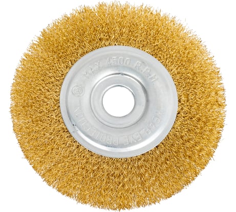 Кордщетка дисковая латунная 150 мм для УШМ Forsage F-BWF006(19917)