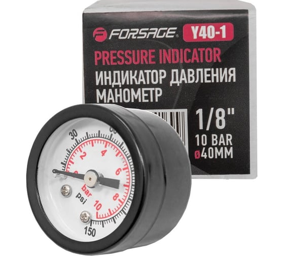Индикатор давления манометр (1/8", 10 bar, 40 мм) Forsage F-Y40-1(47061) 1
