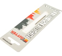 Сверло двухстороннее по металлу EC Gold&Black 2 мм, HSS-G M2, DIN 1897, RN RITTER PS14602001