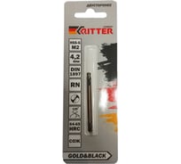 Сверло двухстороннее по металлу EC Gold&Black 4.2 мм, HSS-G M2, DIN 1897, RN RITTER PS14604201