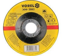 Круг шлифовальный по металлу 115x6.8x22 мм VOREL 8663